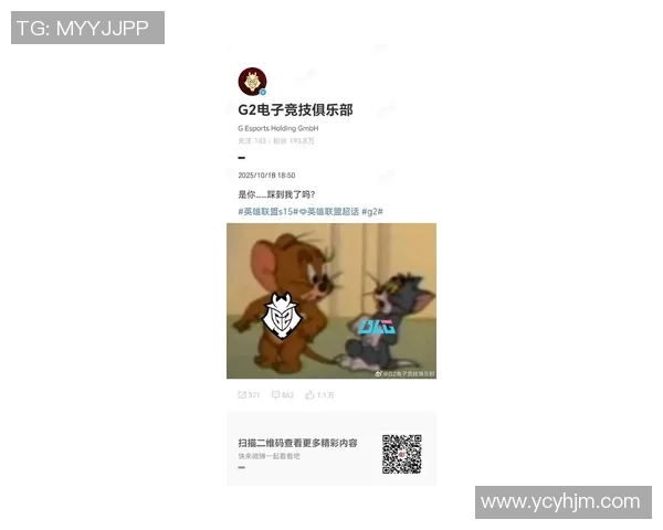 BLG在DOTA2配合排行榜中荣登第三名展现强大实力与团队默契