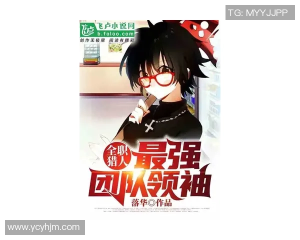 上海攀岩队团队协作引发热议与争议的背后故事探讨 上海攀岩队团队协作引发热议与争议的背后故事探讨