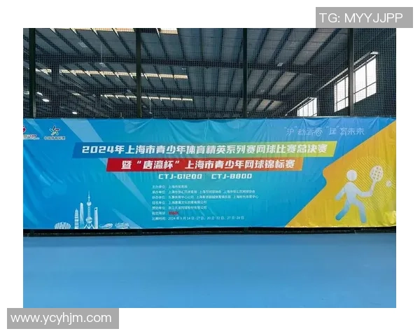 上海网球队实力分析与未来发展潜力的深度探讨