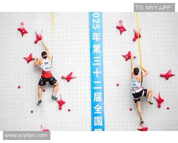 杭州飞盘队在世界攀岩锦标赛中以82分稳居积分榜首位