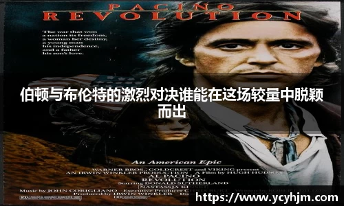 关键词1
