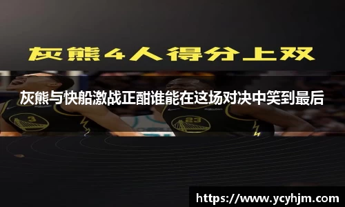 关键词4