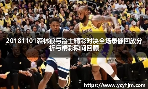 关键词3