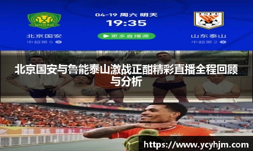 关键词3